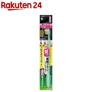 fB[vN[nuV ԃv~A RpNg 炩(1{)yfB[vN[z