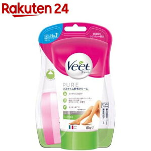 ���B�[�g �s���A Veet PURE �s���A �o�X�^�C�����уN���[�� �������菜��(150g)�y���B�[�g�z