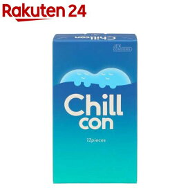 Chillcon(チルコン)(12個入)