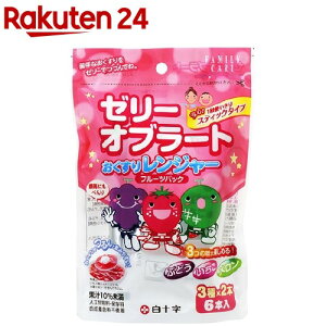 t@~[PA(FC) 背W[ t[cpbN(6{)yt@~[PA(FC)z[Iu[g[[Iu[g]