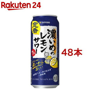 Tb| Z߂̃T[(500ml*48{Zbg)yZ߂̃T[z[`[nC T[ ʃ`[nC]