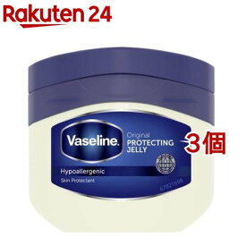 ヴァセリン オリジナル ピュアスキンジェリー(200g*3個セット)【ヴァセリン(Vaseline)】