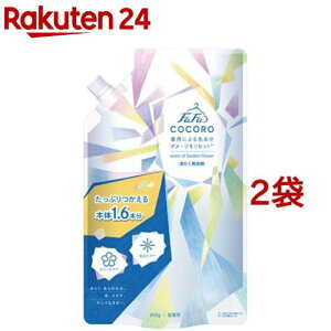 t@[t@ RR p l(800ml*2܃Zbg)yt@[t@z