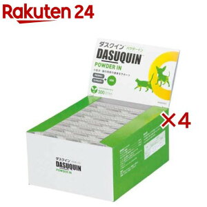 _XNCpE_[C300(300JvZ×4Zbg)