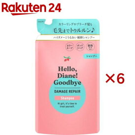 ハローダイアン グッバイ ダメージリペア シャンプー 詰め替え(320ml×6セット)