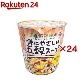 カップ五穀スープ かきたま風(13.2g×24セット)【ヒガシフーズ】