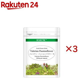 バレリアン・パッションフラワー Eco15(15カプセル入×3セット)【ECLECTIC(エクレクティック)】