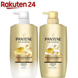 【企画品】パンテーン ゴールドダメージリペア シャンプー＆コンディショナー ポンプセット(1セット)【PANTENE(パンテーン)】