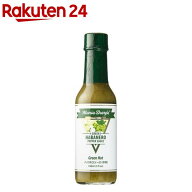 マリーシャープス ハバネロソース グリーンホット(中辛)(148mL)【マリーシャープス】