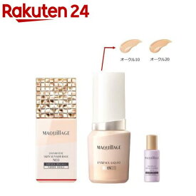 エッセンスリキッド＋スキンセンサーベースNB＋下地特製サイズLA付(1セット)【マキアージュ(MAQUillAGE)】