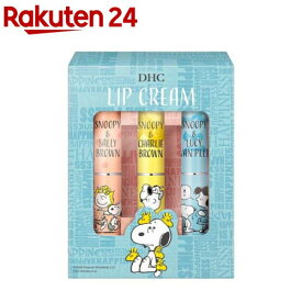 【企画品】DHC 薬用リップクリーム スヌーピー セット(1.5g×3本入)【DHC】