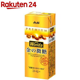 ワンダ 金の微糖 紙パック(200ml×24本入)【ワンダ(WONDA)】[コーヒー]