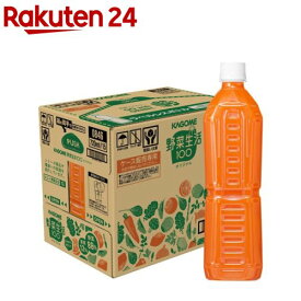 カゴメ 野菜生活100 オリジナル ラベルレス(720ml*15本入)【野菜生活100 PET・缶】[β-カロテン ビタミンC ラベルレス]
