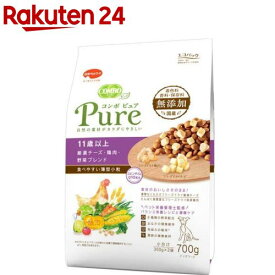 コンボ ピュア ドッグ 11歳以上 厳選チーズ・鶏肉・野菜ブレンド(700g)【コンボ(COMBO)】