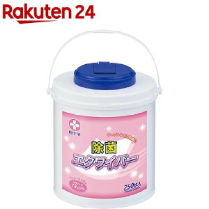 \ AR[^I G^Cp[ (P[Xt)(250)y\z