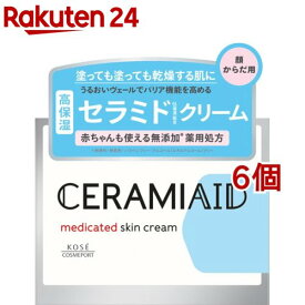 セラミエイド 薬用スキンクリーム(140g*6個セット)【セラミエイド】