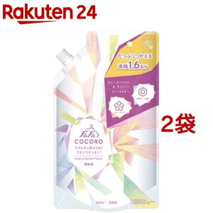 t@[t@ RR _ l(800ml*2܃Zbg)yt@[t@z