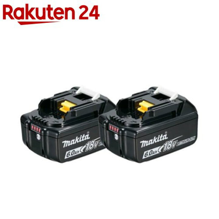 楽天市場】マキタ 純正 バッテリー 18V 6.0Ah BL1860B A-60464 国内 