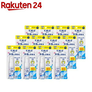 rI uw̏ŉt gїp(30ml*12{Zbg)yrIU(rI[)z