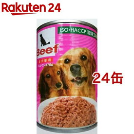 ベストワン 犬缶 ビーフ(375g*24コセット)[ドッグフード]