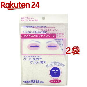 C^[tFCX[VV[g(15*2RZbg)yJ^jYƁz[pbN]