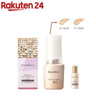 エッセンスリキッド＋スキンセンサーベースLA＋下地特製サイズNB付(1セット)【マキアージュ(MAQUillAGE)】