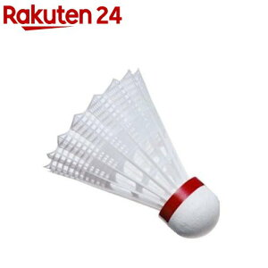 lbNX iCVgRbN MAVIS 2000P(CrX2000P) M2000P(F)FAST(6)