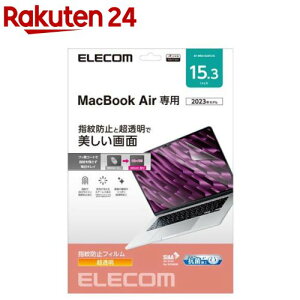 GR MacBook Air 15.3C` یtB  CAh~(1)