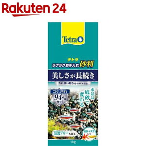 eg NNꍻ u[~bNX(1kg)yTetra(eg)z