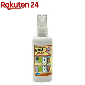 清水 カメムシいやよ〜 臭い消しスプレー(100g)【清水】