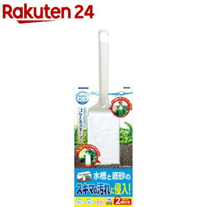 jb\[ 炭炭e RPƂXL[}[(1)yNISSO(jb\[)z