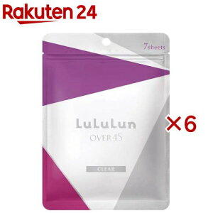 tFCX}XN O45I 2KS(7×6Zbg)y(LuLuLun)z