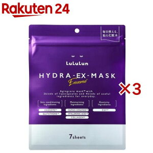  nCh EX }XN(7×3Zbg)y(LuLuLun)z