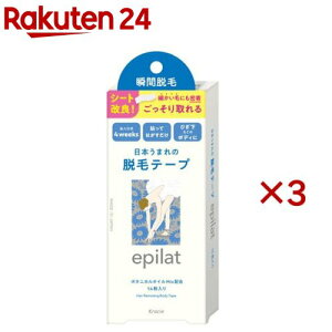 Gsbg Eуe[v(14×3Zbg)yGsbg(epilat)z