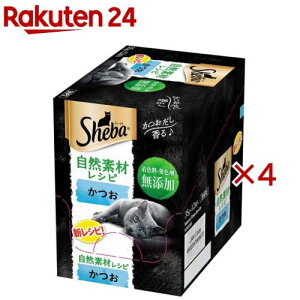 �V�[�o ���R�f�ރ��V�s ���� ���L�p �L���b�g�t�[�h �E�F�b�g(12�ܓ�×4�Z�b�g(1��35g))�y�V�[�o(Sheba)�z