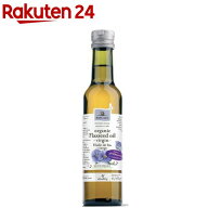 ビオプラネット 有機アマニオイル(230g)【イチオシ】【org_4_more】[アマニオイル オメガ3 サラダ ヨーグ…