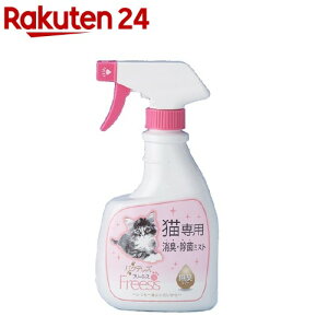 oNeX t[VX(320ml)yoNeXz