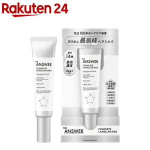 THE ANSWER Rv[g~N(70g)yTHE ANSWERz