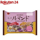 ブルボン ミニルマンド キャラメル＆ココア ファミリーサイズ(185g)【ouy_m6】