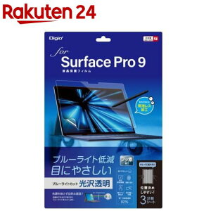 Digio2 Surface Pro 9p tB Eu[CgJbg TBF-SFP22FLKBC(1)