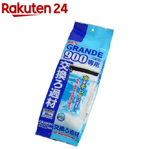 Of900p ߍ(1R)