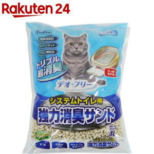 ybgv fIt[ VXegCp ͏LTh(4L)yybgv(PetPro)z