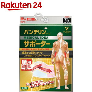 oeR[ T|[^[ p 傫 LLTCY pXesN(1)yoez