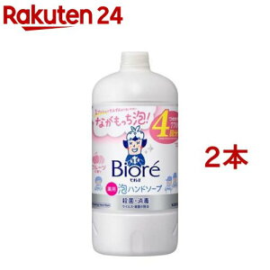 rIu Anh\[v t[c̍ ߂p(770ml*2{Zbg)yrIU(rI[)z