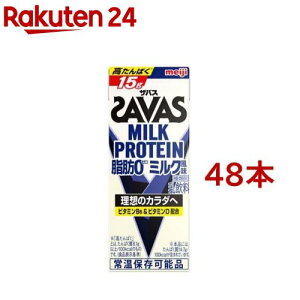 ���� �U�o�X �~���N�v���e�C�� MILK PROTEIN ���b0 �~���N����(200ml*48�{�Z�b�g)�y�U�o�X �~���N�v���e�C���z