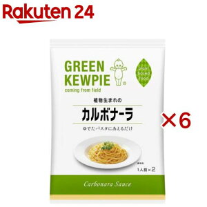 GREEN KEWPIE �A�����܂�̃J���{�i�[��(2�ܓ�×6�Z�b�g(1��70g))