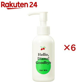 ハローダイアン グッバイ うるおい補修ヘアミルク(120ml×6セット)