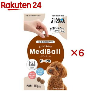 fB{[ p r[t(15×6Zbg)yVet's Laboz