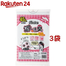 ジャパックス 消臭袋策 消しま臭 45L 白半透明 STK45 厚み：0.020mm(10枚入*3袋セット)【ジャパックス】