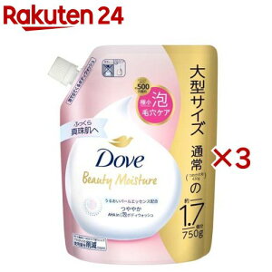 _ {fB\[v r[eB[CX`[ ₩ A{fBEHbV l(750g×3Zbg)y_(Dove) A{fBz